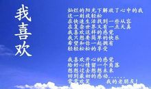 相逢是首歌 收获友谊700字作文