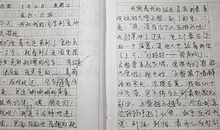 我与英语不得不说的故事 六年级叙事作文1000字