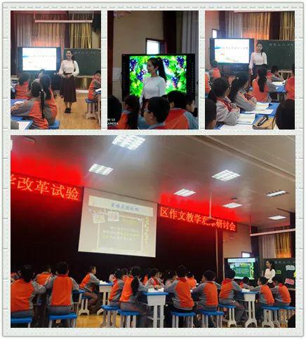 「作文教学」知行其道 匠心践行——天桥区作文项目校骨干教师参加“全国作文教学改革试验区”作文教学观摩研讨会 11