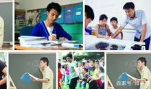 加强版寒假，辅导六年级学生写好作文正当时，有需要的请看过来