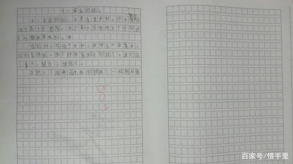 加强版寒假,辅导六年级学生写好作文正当时,有需要的请看过来 1
