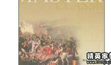 人类群星闪耀时读后感800字