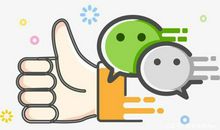 阅卷老师强烈推荐！最新语文高考满分作文时事热点素材：点赞之交