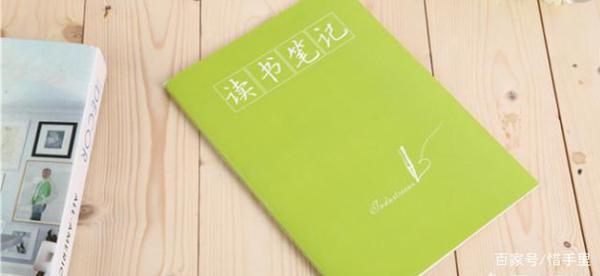 加强版寒假,辅导六年级学生写好作文正当时,有需要的请看过来 4