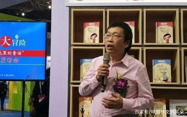 7岁孩子107字短文在5万多篇作文中夺魁,浙大教授吴秀明也受启发 5