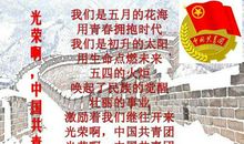 论素质与修养 素质议论文600字