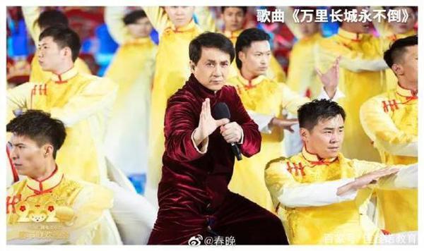 佳鑫诺冲关作文_春晚考点来啦,抓紧时间收藏! 3
