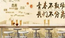 莫负青春好时光作文800字