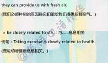 英语作文介绍景点的句子整理