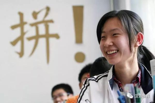 【作文展读】 盛放的烟火，你是哪一朵？ 3