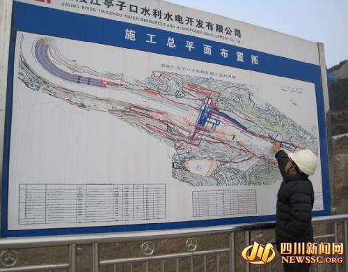 水利枢纽区职工饮水安全工程建设论文