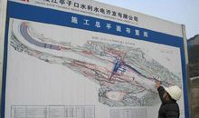 水利枢纽区职工饮水安全工程建设论文