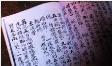 三年级写景作文：紫云洞_500字