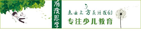 【阅读写作】作文：一堂生动的美术课
