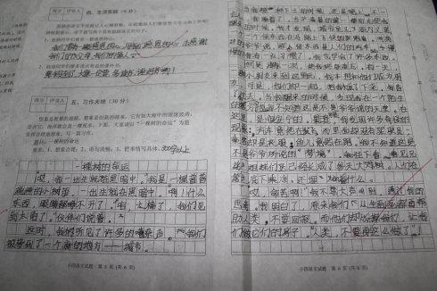 高考作文提升技法：考场高分作文赏析——懂得取舍