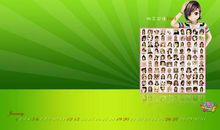 千姿百笑作文500字