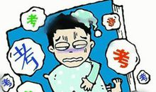 备考丨掌握这19句高级表达，助你高考英语作文拿高分！