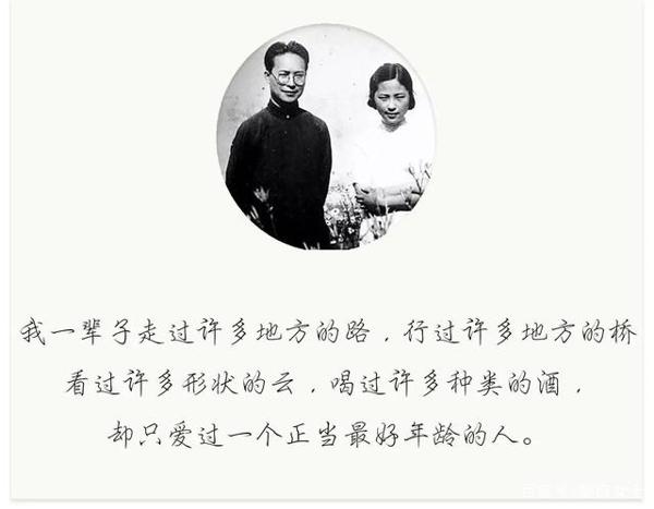 冰心教你写作文必备三个技巧,没掌握很难写出好文章 1