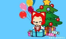 四年级作文：最好的礼物