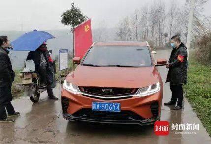 爸爸我为你骄傲!父亲奔赴防疫一线,8岁女儿写作文表白