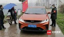 爸爸我为你骄傲！父亲奔赴防疫一线，8岁女儿写作文表白