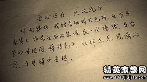 描写下雨的精彩句子