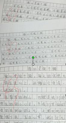 I、II、III档八年级学生期末考试作文:总有一款能触动你 4