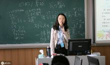 原创 作文老师写作文：《含蓄如茶的人生》