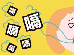 让悲剧不再重演，请遵守规则 遵守规则的作文900字