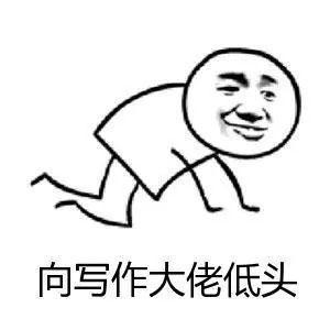 病毒无情人情暖!疫情下的催泪满分作文素材,00后收好!没复读了 1