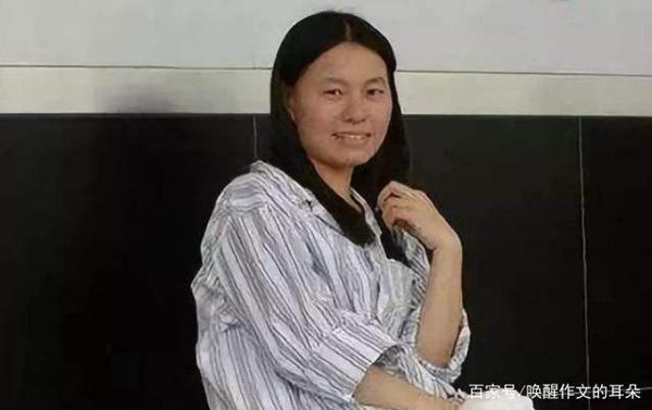 北京大学研究生一篇作文,可入选小学语文课本 2