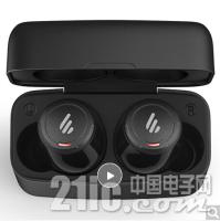 分享TWS读后感，精美TWS耳机拿回家！ 1