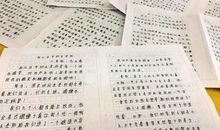 考场作文想写满分，除了考生要有高水平，还要从6方面符合规范