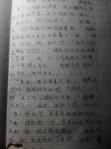 静悄悄的，梦 思念爷爷的作文600字