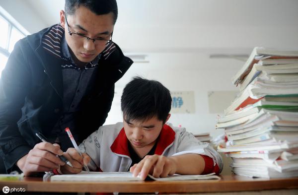 原创 作文老师写作文：《含蓄如茶的人生》 1