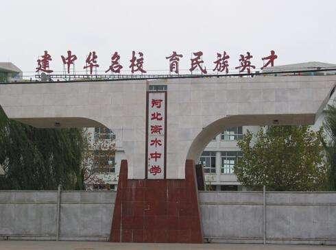 衡中某班高考作文均分夺目,学生手写如印刷!与书写漂亮有关吗?