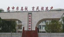 衡中某班高考作文均分夺目，学生手写如印刷！与书写漂亮有关吗？