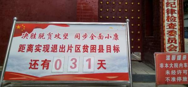 游镇远 游古城作文1000字