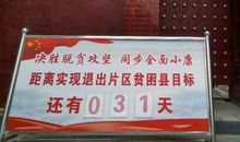 游镇远 游古城作文1000字