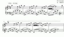 闪亮的日子 高一作文400字