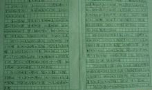 钢笔的自述叙事作文