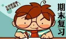 作文基础不好的小学生，期末复习阶段，家长如何帮助提高写作能力