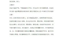 电力系统年终工作总结范文