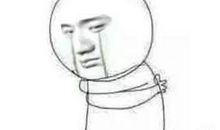 童年委屈知多少 我受过的委屈作文700字