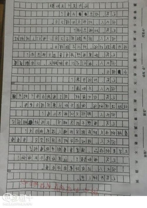 【素材】快看！写景作文开头结尾的16种方式，总有一款适合孩子