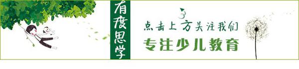 【阅读写作】作文：学会生存