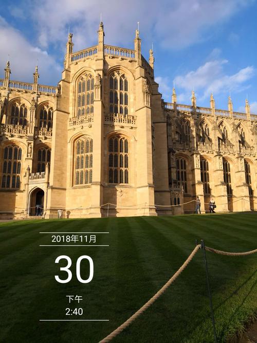 游英小记 英国之旅作文1200字