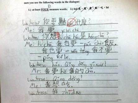 小学作文，拒写流水账！！！