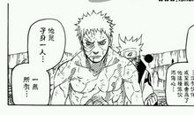 灌篮神秘人（一） 校园故事作文