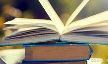 五年级作文，介绍一种事物作文，书的作文，书的说明文